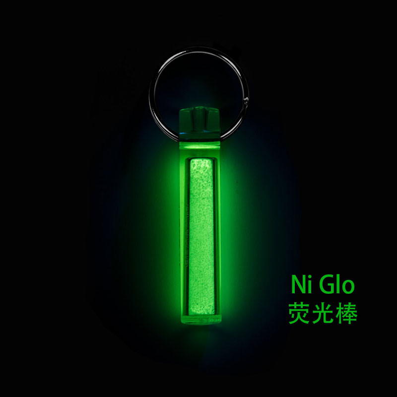 Tritium Gas Tube - EDC-Submerged Companion Light Night Light Signal
