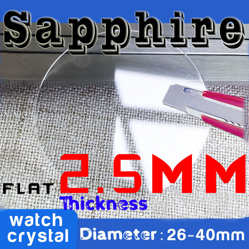 2.5mm Thick Flat Sapphire Watc - Watch Crystal Replacement 评论和价格
