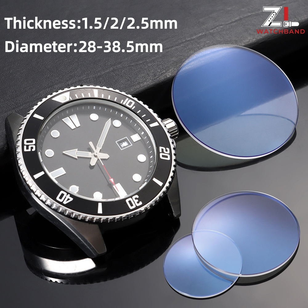 1.5/2.0/2.5mm Thick Watch Glas - Watch Crystal Replacement 评论和价格