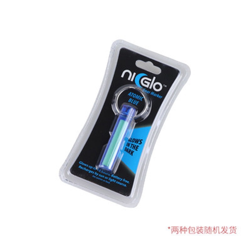 EDC-Submerged Companion Light  - Tritium Gas Tube 评论和价格