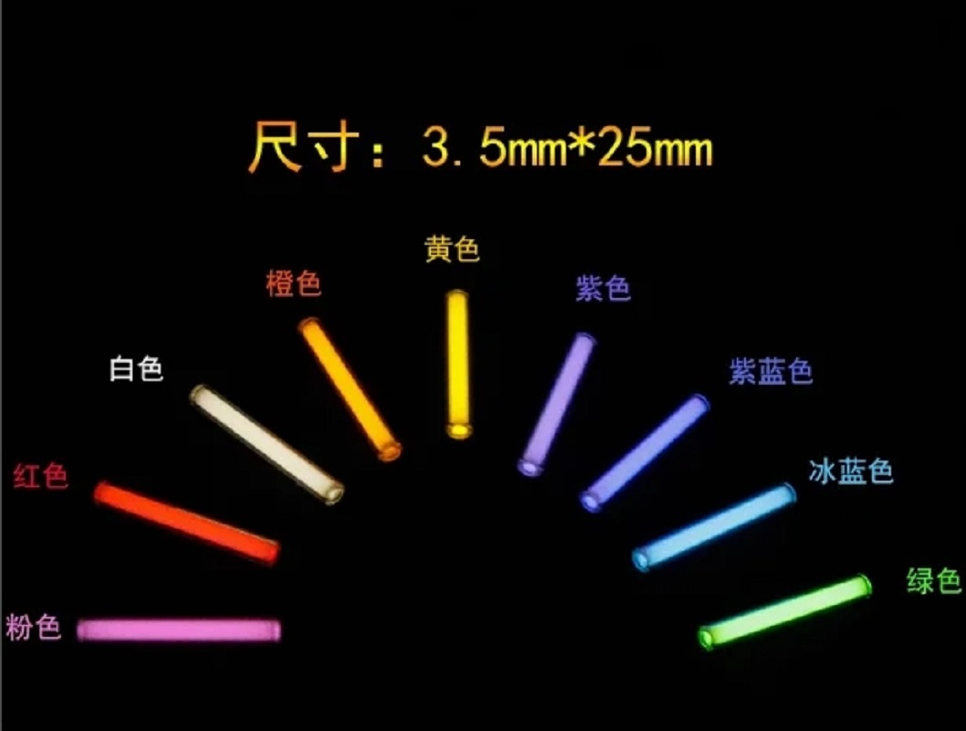 Light emitting tube emits ligh - Tritium Gas Tube 评论和价格