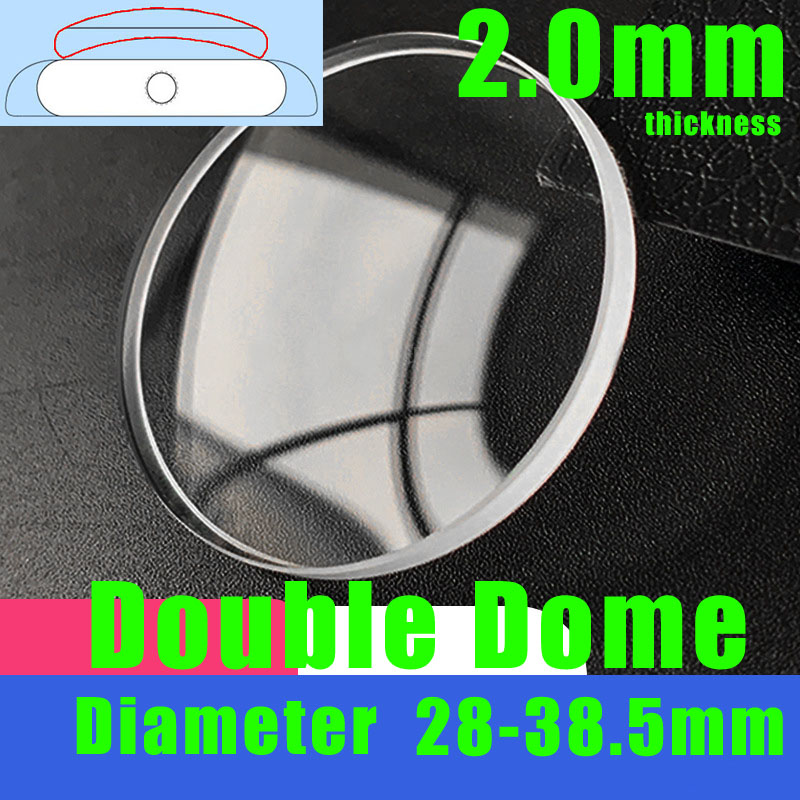 Double Dome 2.0mm Round Watch  - Watch Crystal Replacement 评论和价格