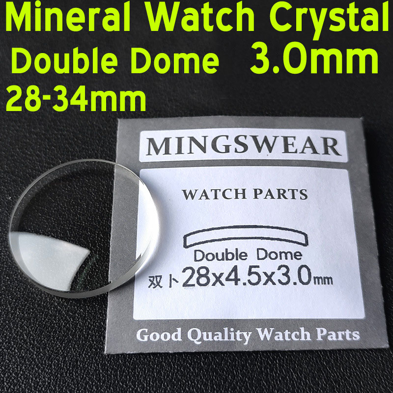 3.0mm Thick Double Domed Watch - Watch Crystal Replacement 评论和价格