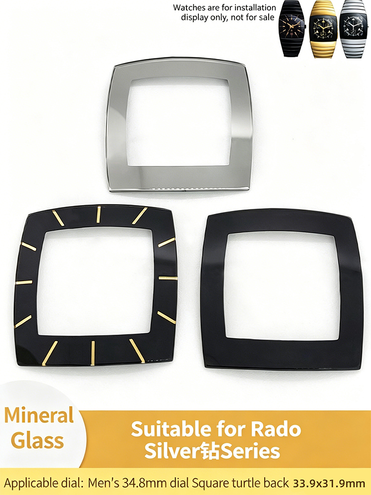 Square Domed Mineral Watch Cry - Watch Crystal Replacement 评论和价格