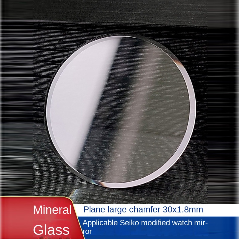 Flat Big Chamfer Thick Crystal - Watch Crystal Replacement 评论和价格