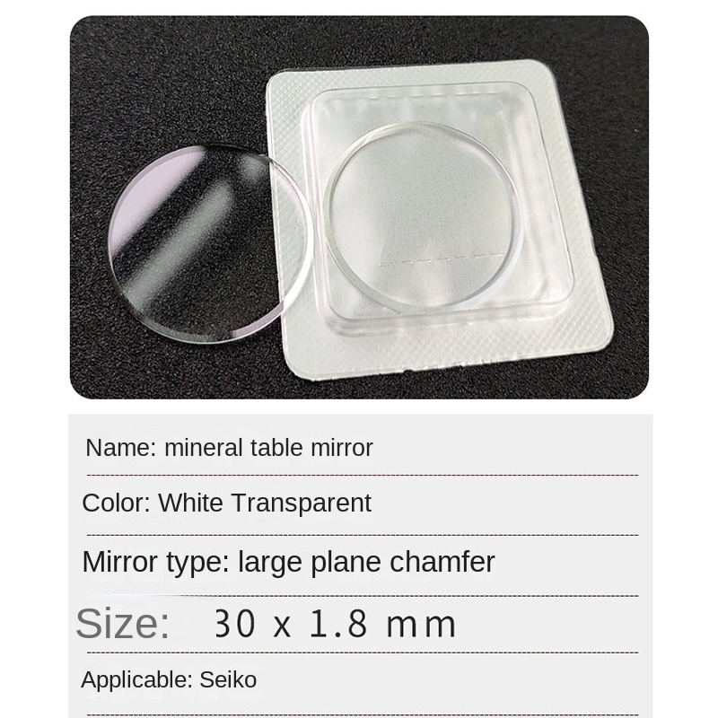 Flat Big Chamfer Thick Crystal - Watch Crystal Replacement 评论和价格