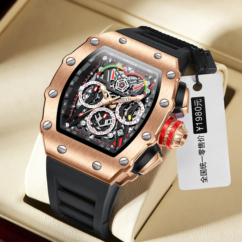 ONOLA Wristwatches Quartz Wris - Chronograph Sport Watch 评论和价格