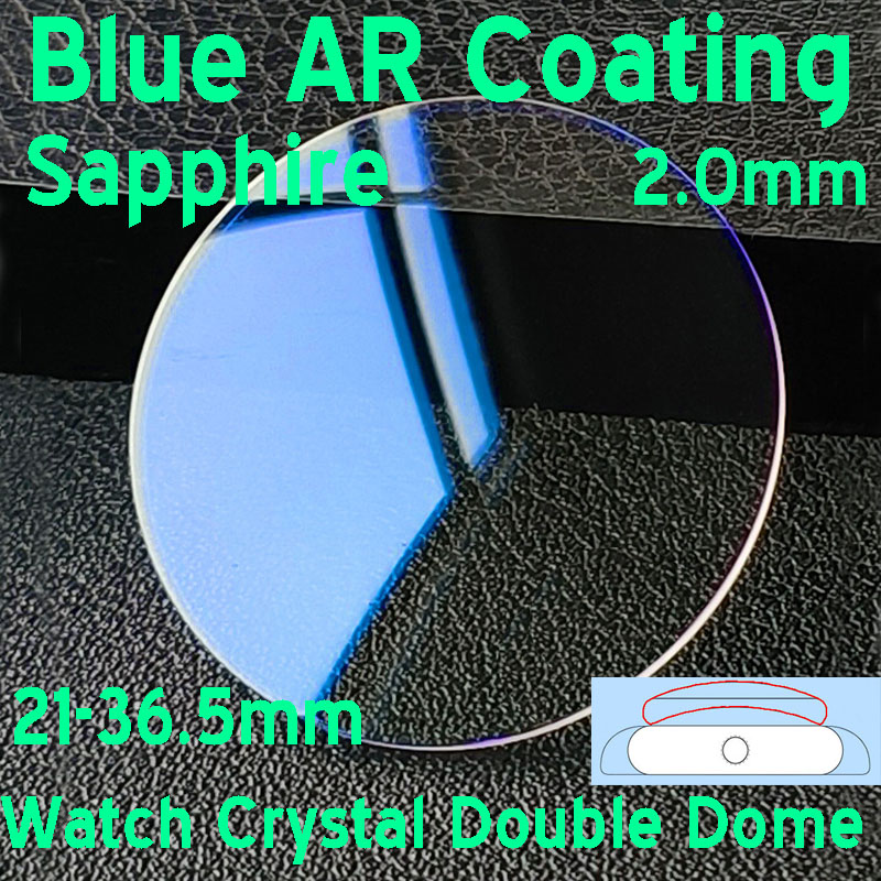Blue AR Coating Sapphire 2mm D - Watch Crystal Replacement 评论和价格